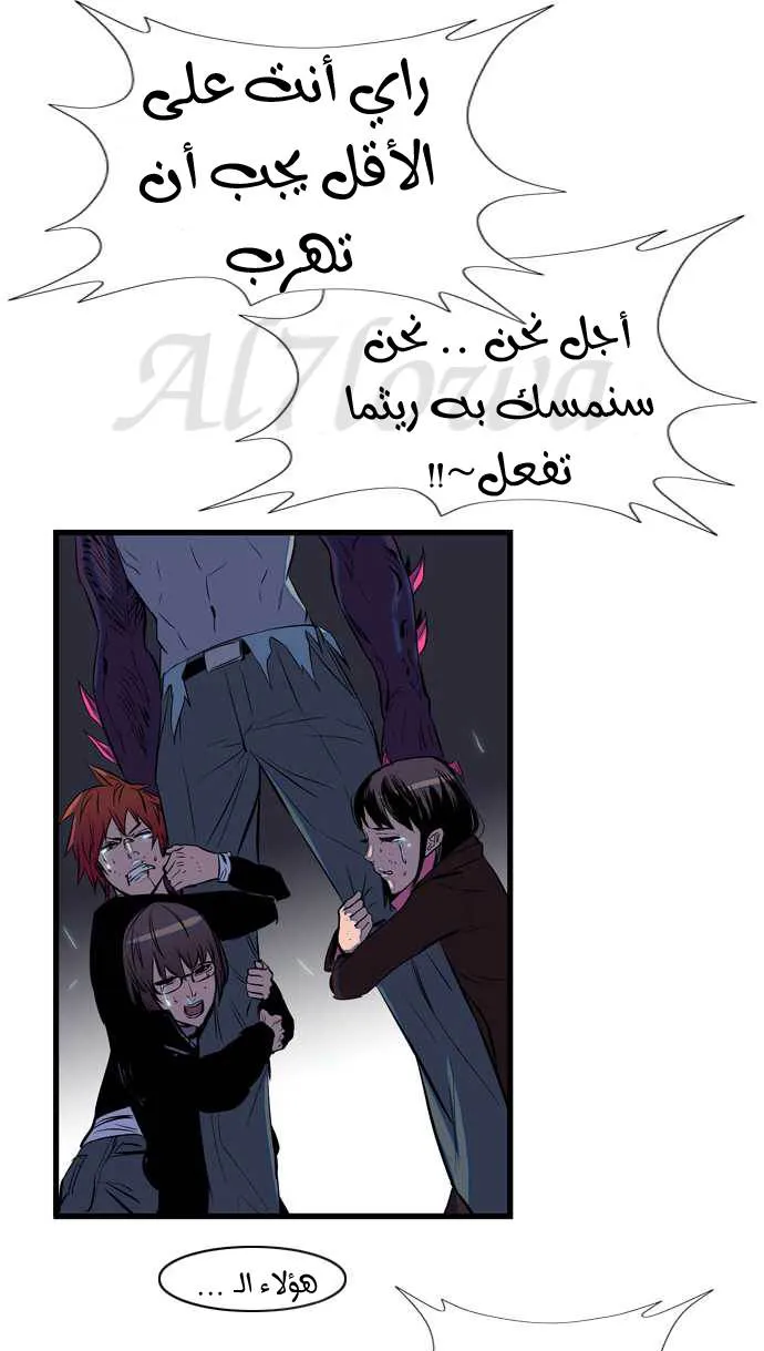 الصفحة 26 من 42