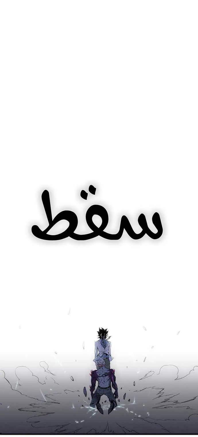 الصفحة 39 من 42