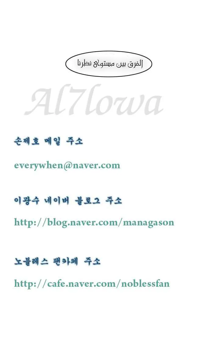 الصفحة 42 من 42