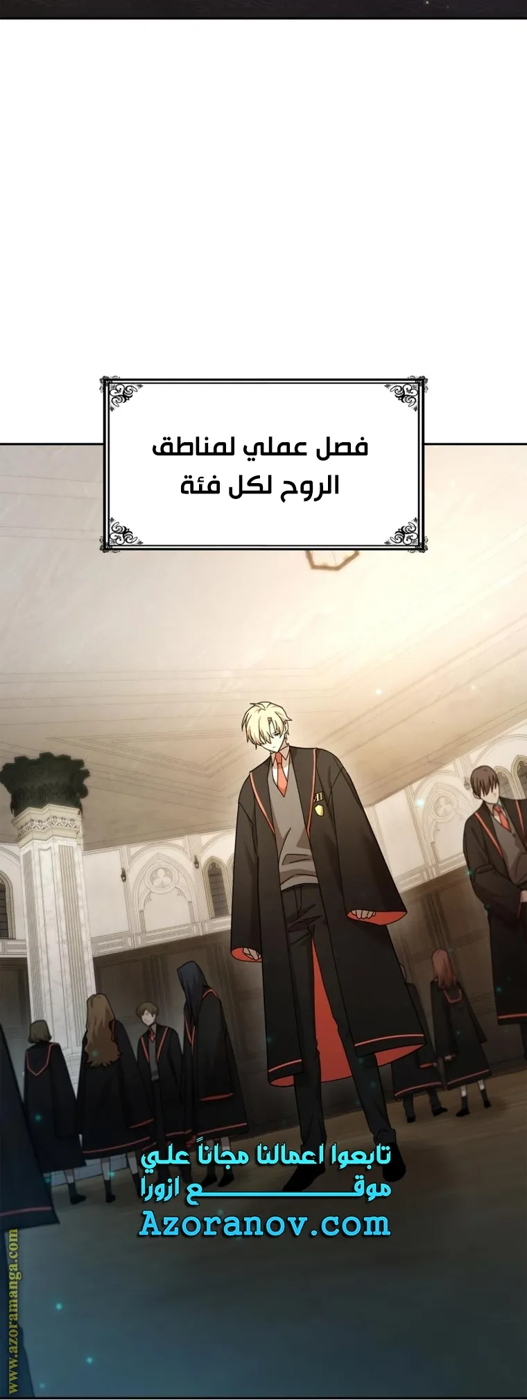 الصفحة 84 من 98