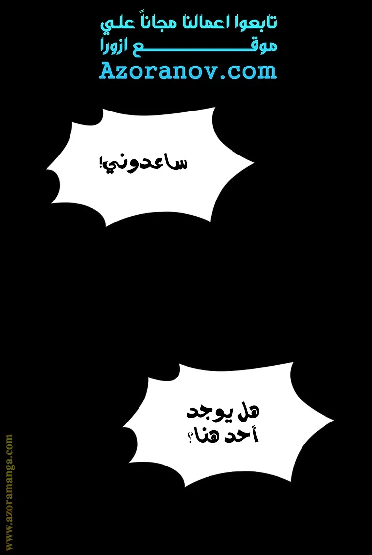 الصفحة 1 من 98