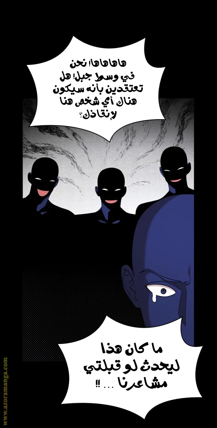 الصفحة 3 من 98