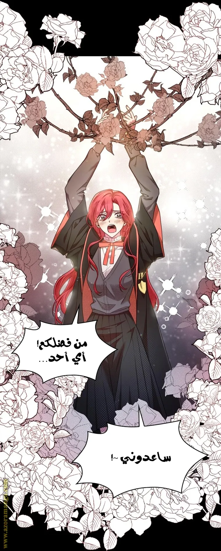 الصفحة 2 من 98