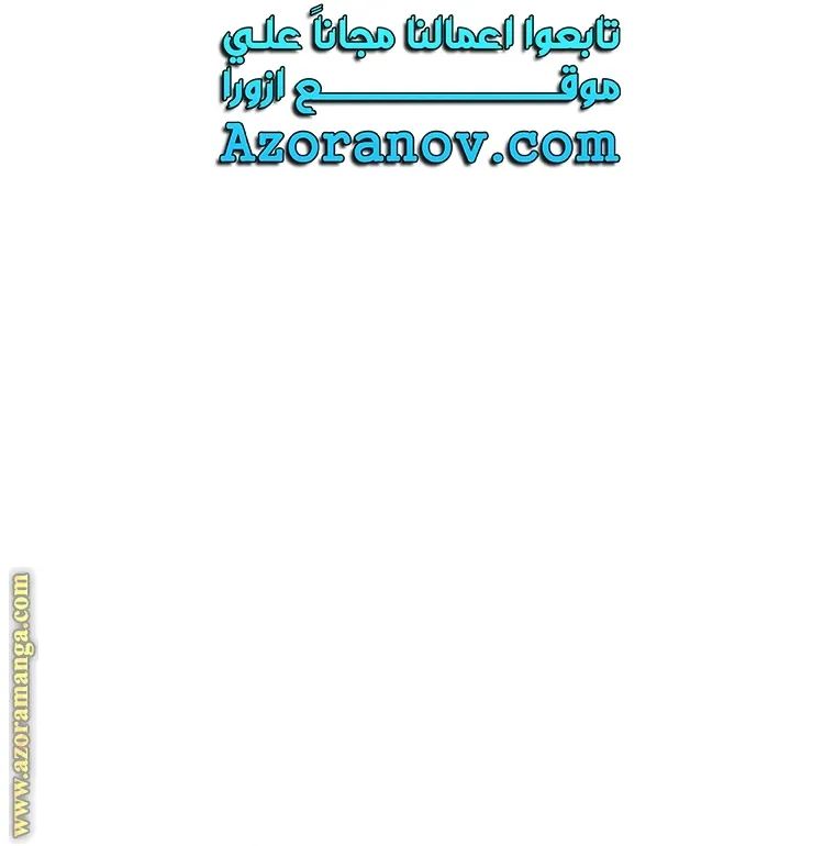 الصفحة 17 من 98