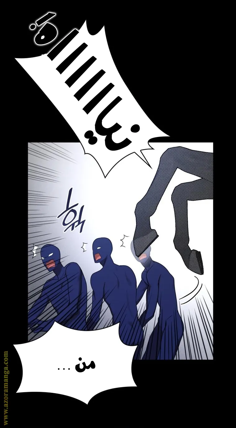الصفحة 4 من 98