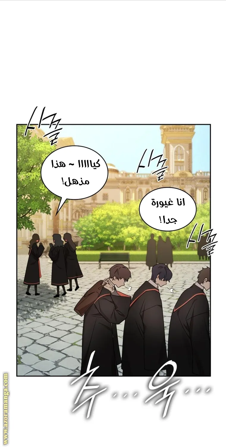 الصفحة 19 من 98