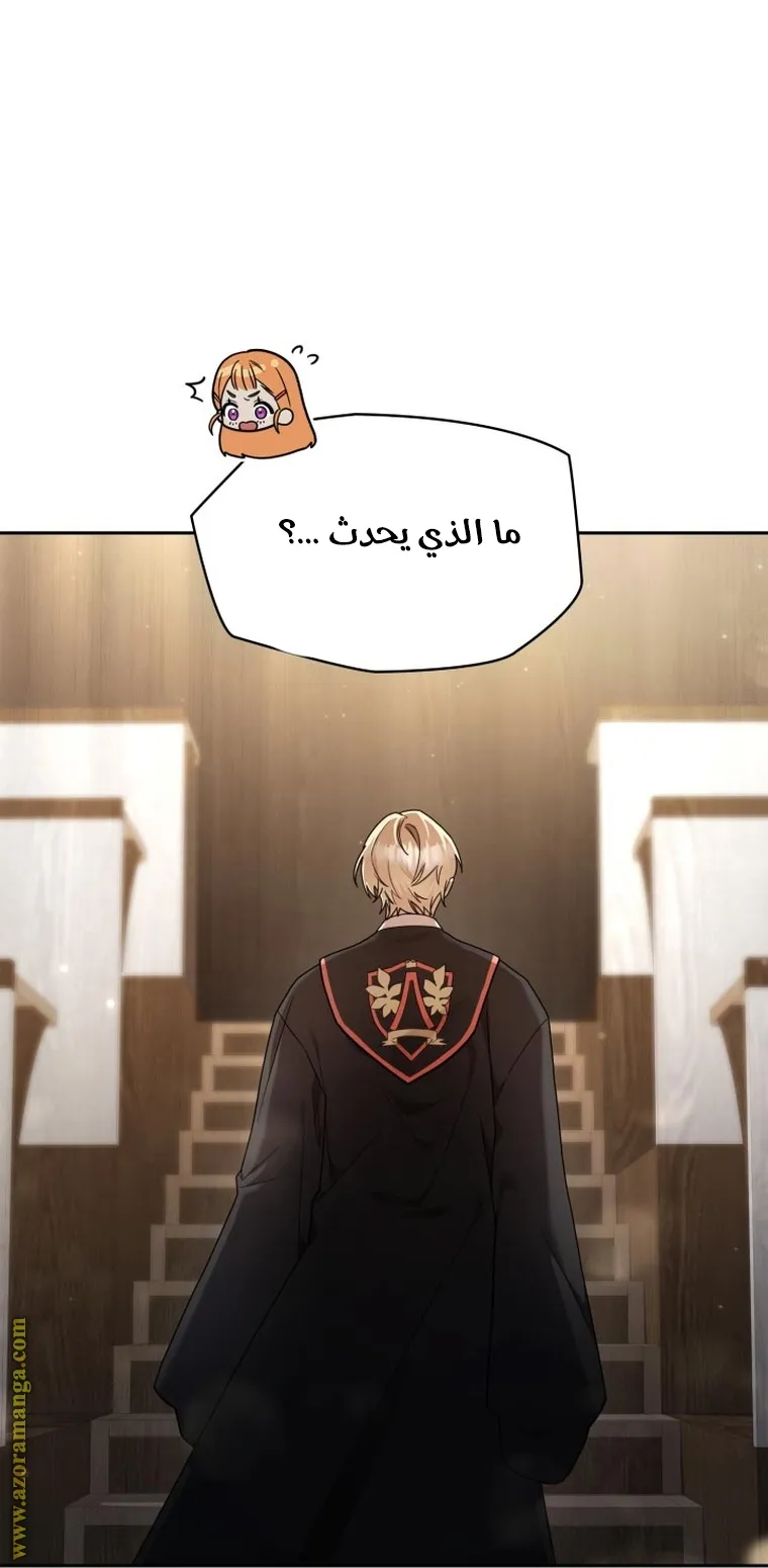 الصفحة 47 من 98