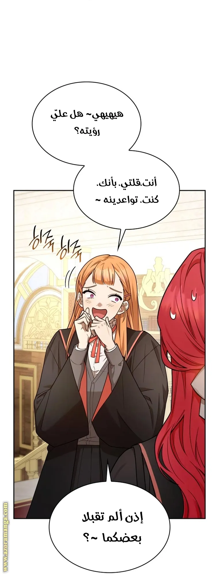 الصفحة 22 من 98
