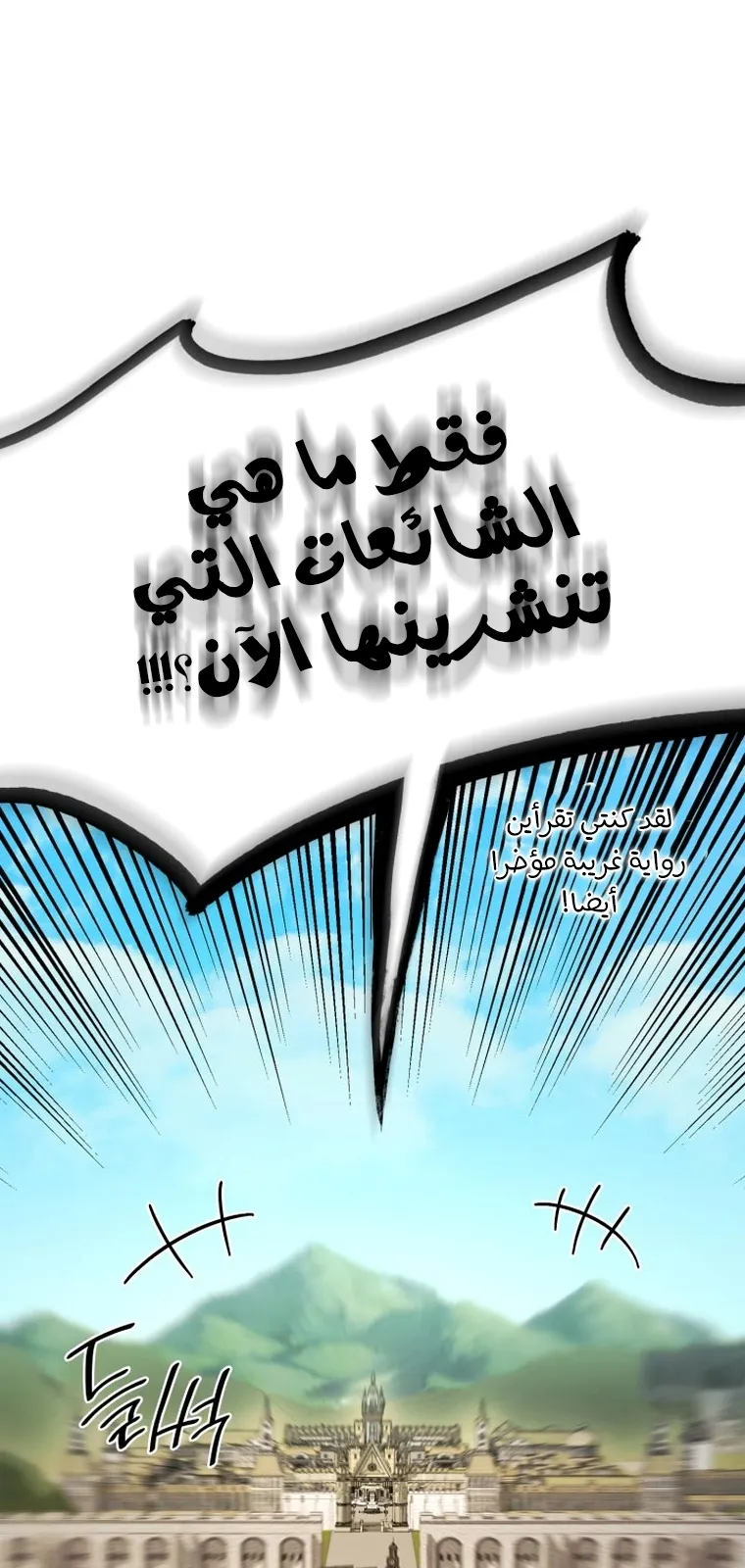 الصفحة 14 من 98