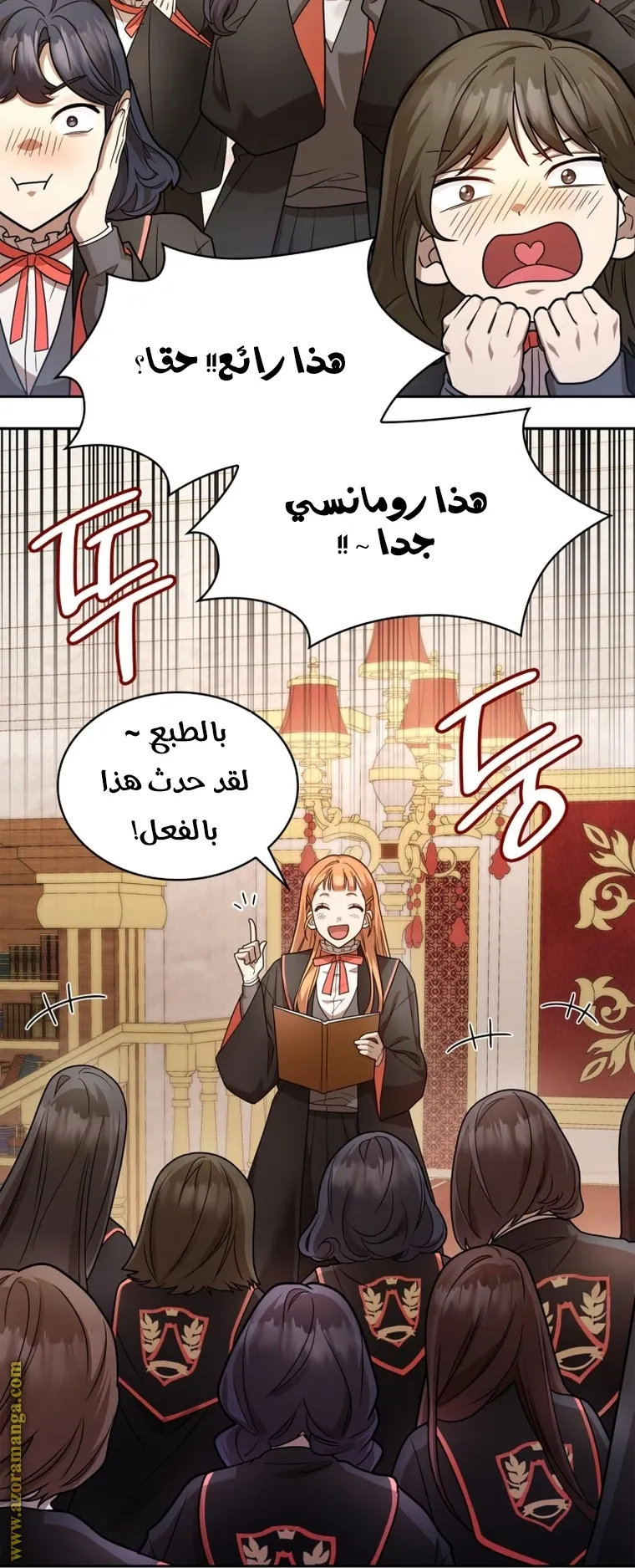 الصفحة 12 من 98