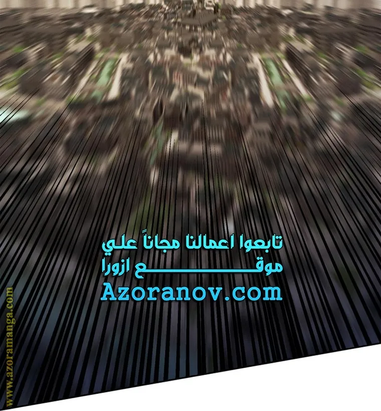 الصفحة 15 من 98