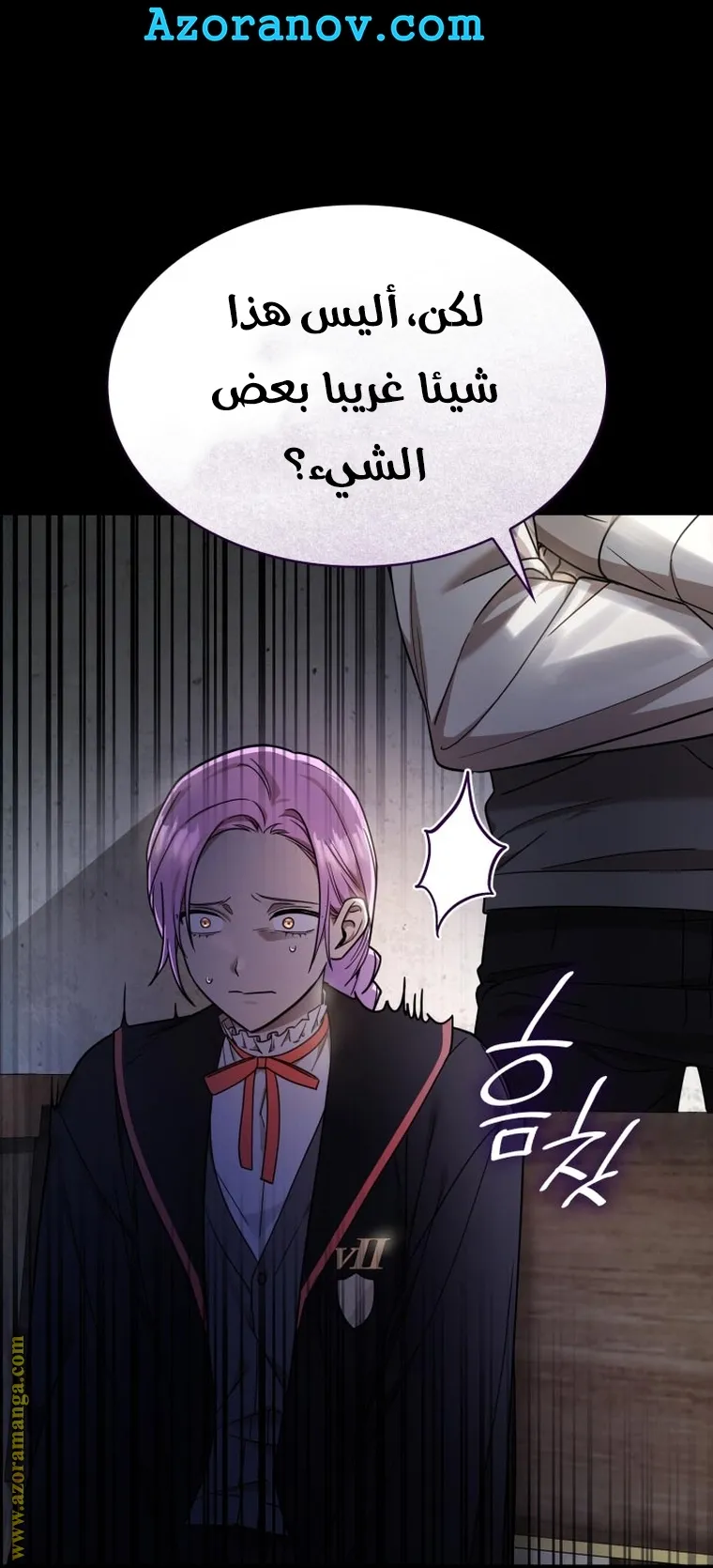 الصفحة 61 من 98
