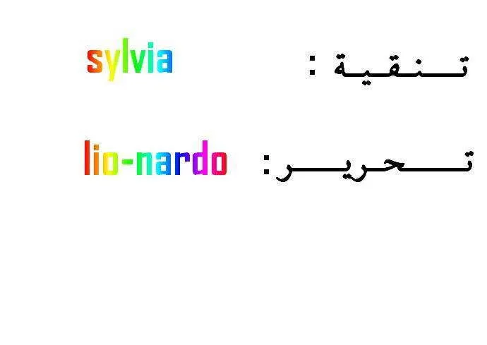 الصفحة 21 من 21