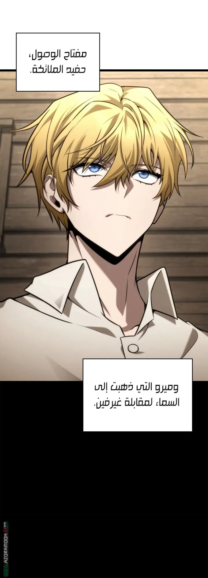 الصفحة 44 من 99