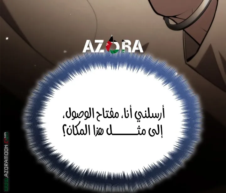 الصفحة 47 من 99