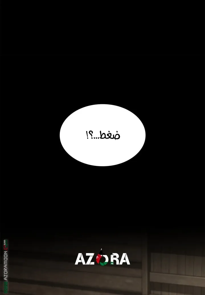 الصفحة 15 من 99