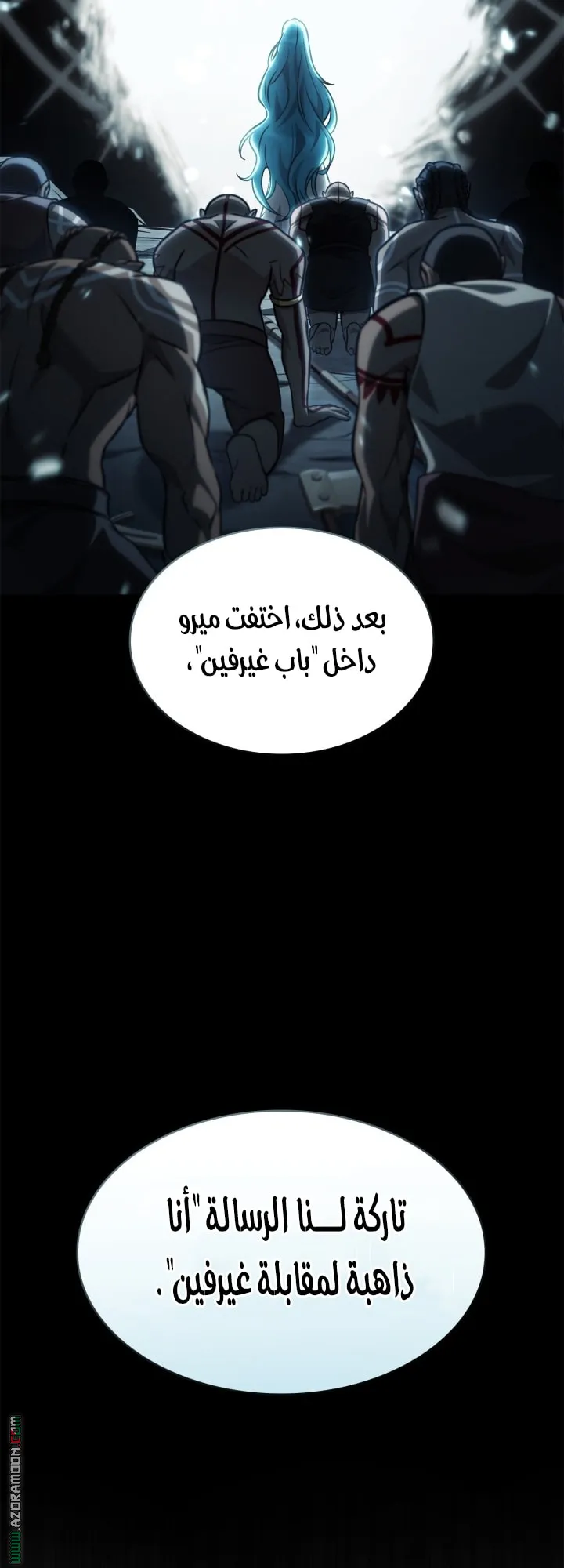 الصفحة 32 من 99