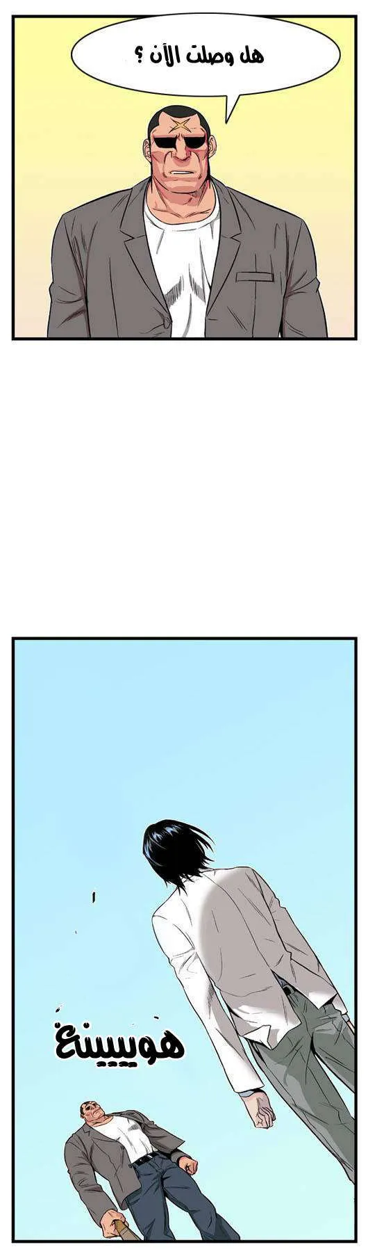 الصفحة 22 من 22
