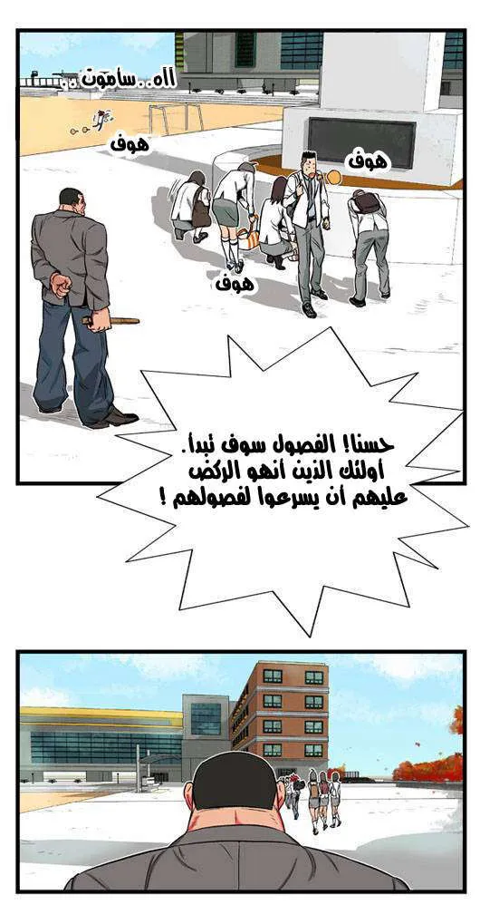 الصفحة 15 من 22