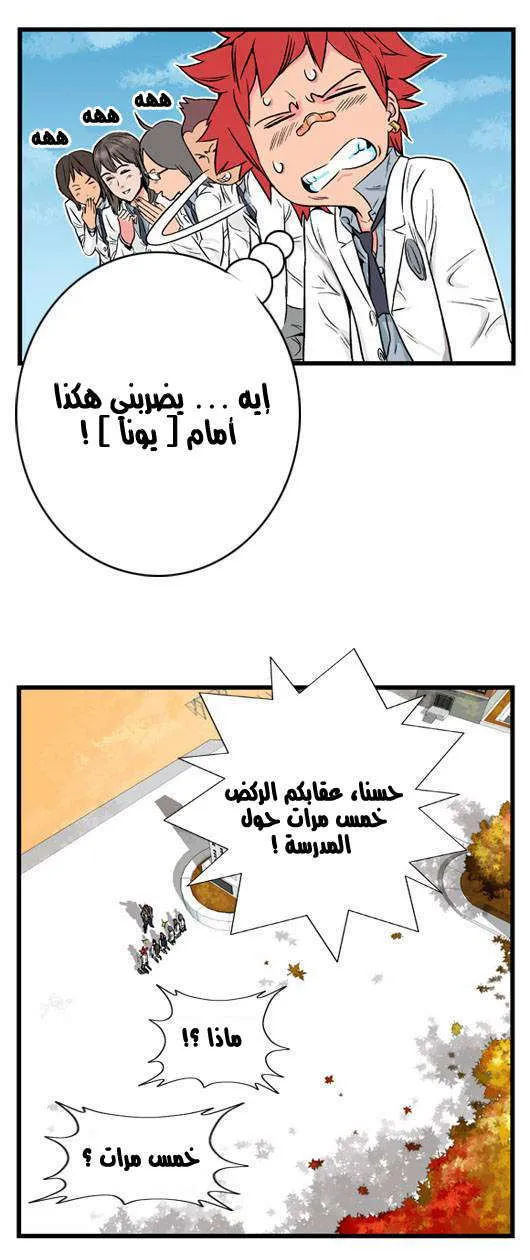 الصفحة 7 من 22