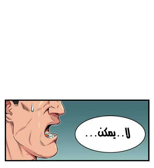 الصفحة 21 من 22