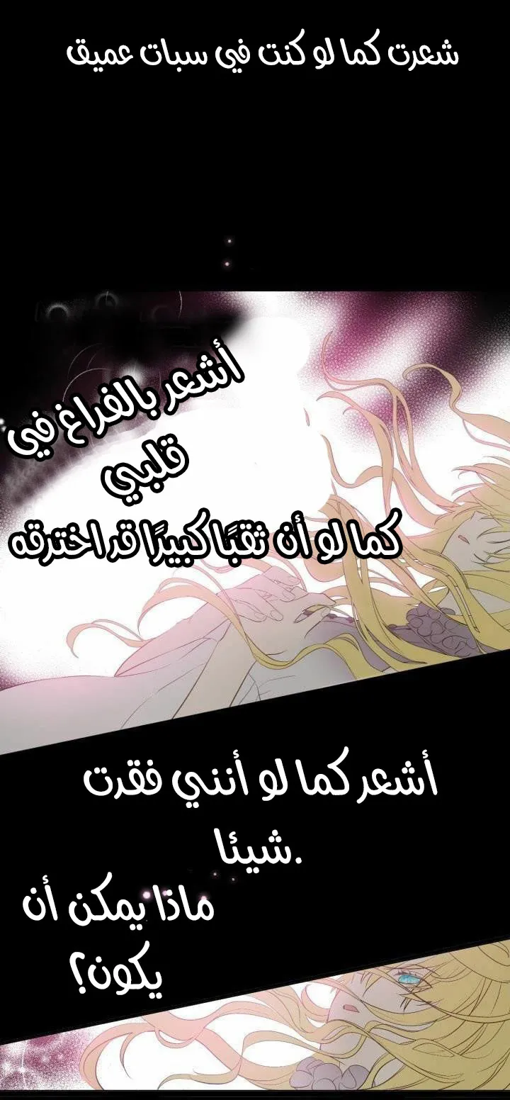 الصفحة 4 من 47
