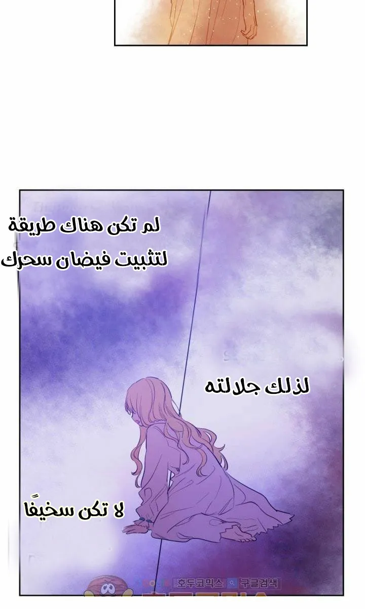 الصفحة 22 من 47