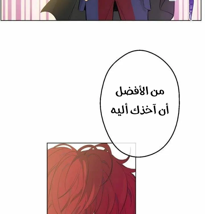 الصفحة 25 من 47