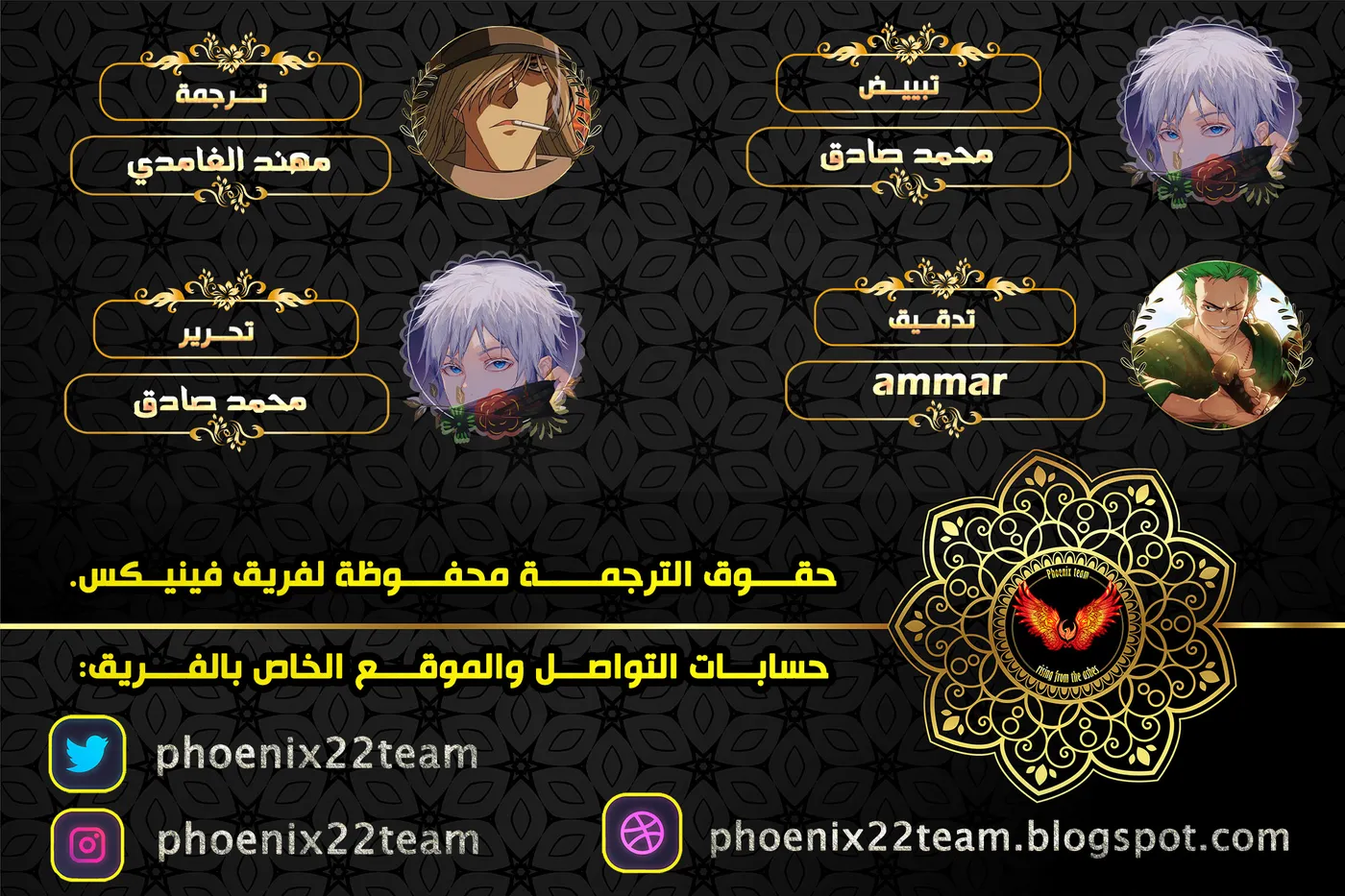 الصفحة 1 من 20
