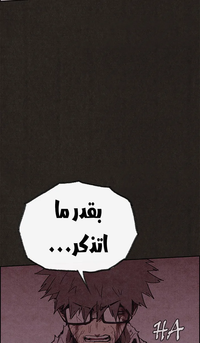 الصفحة 30 من 121
