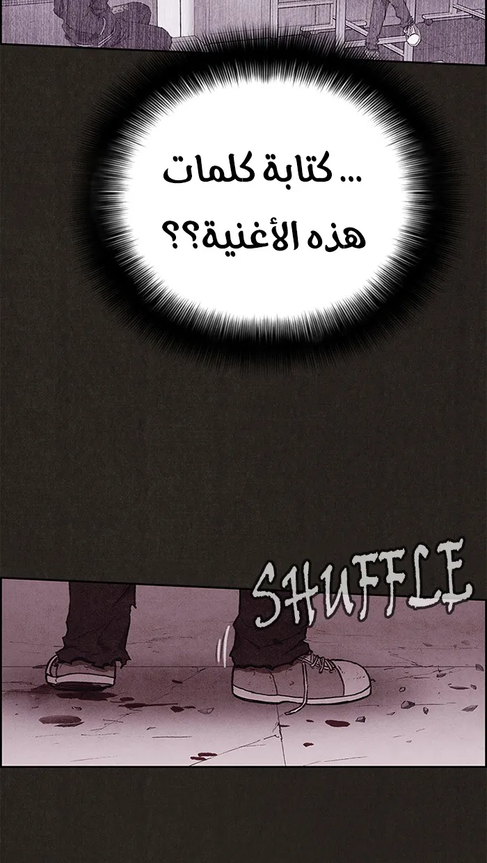 الصفحة 55 من 121