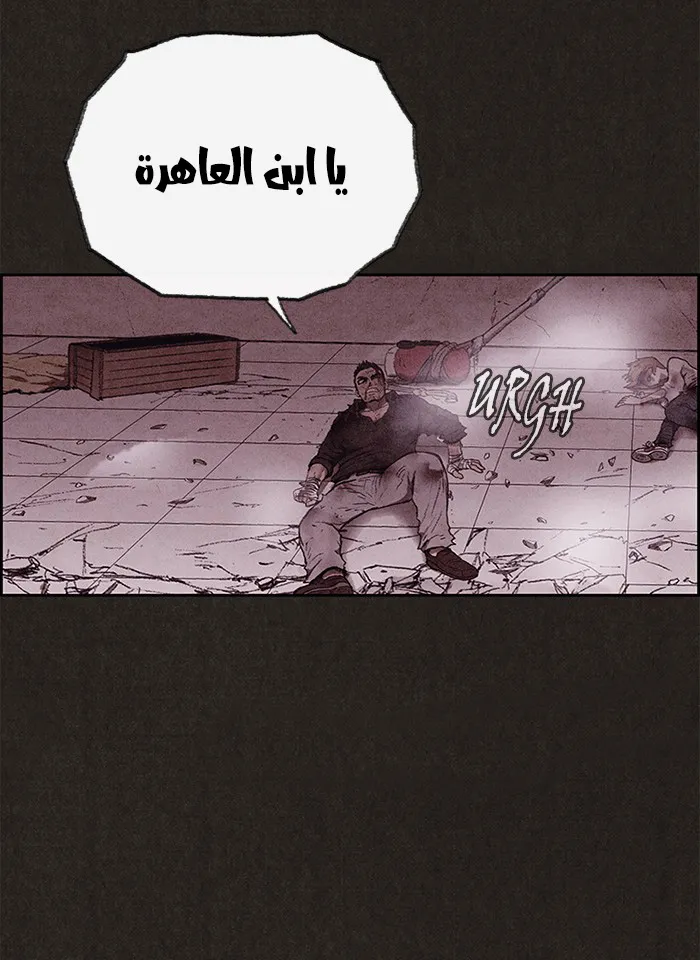 الصفحة 22 من 121