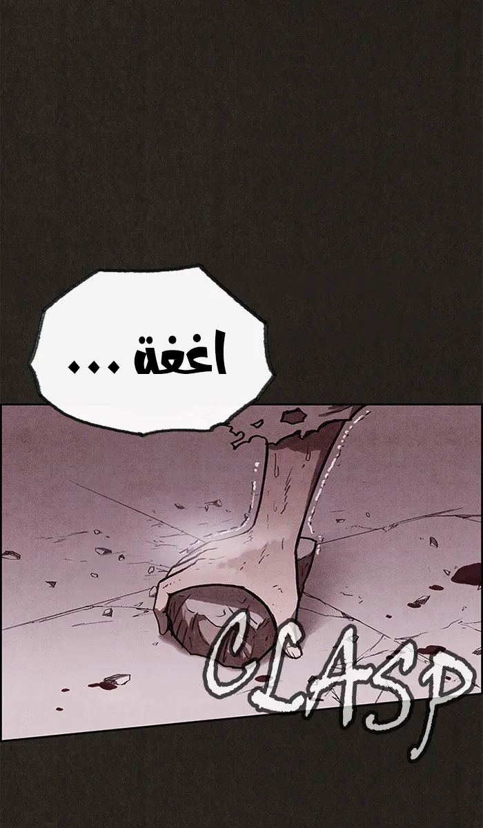 الصفحة 37 من 121