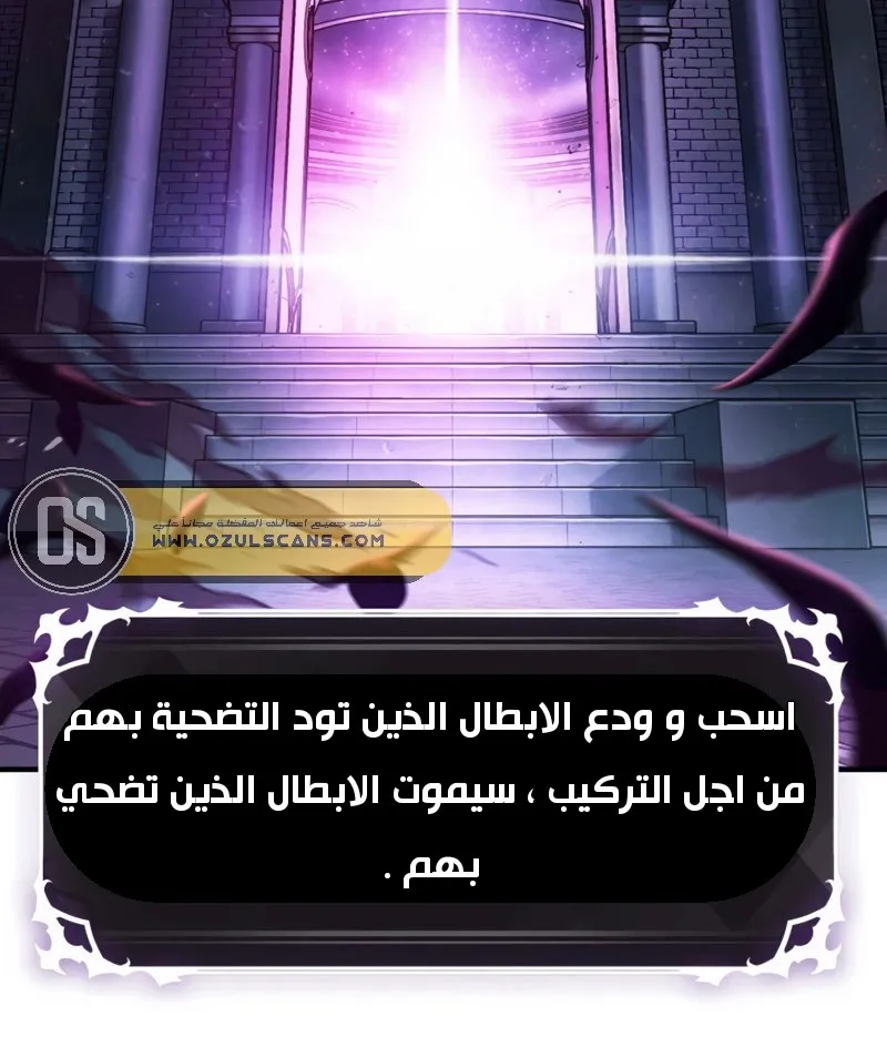 الصفحة 24 من 78