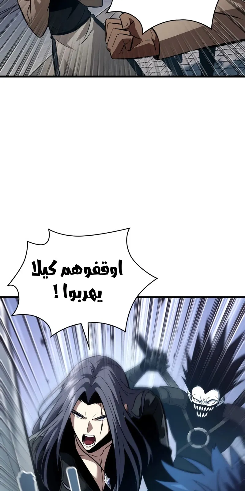 الصفحة 38 من 78