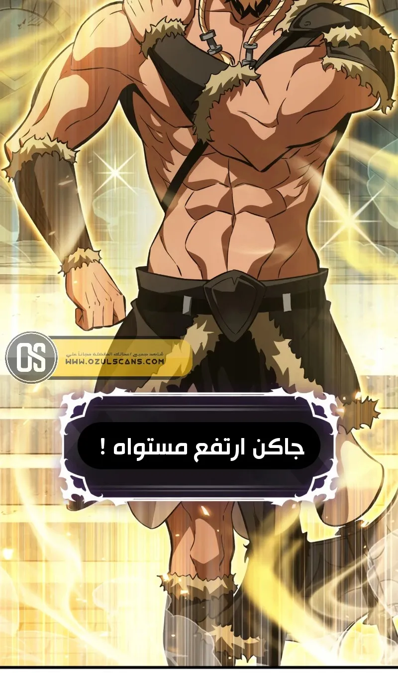 الصفحة 36 من 78