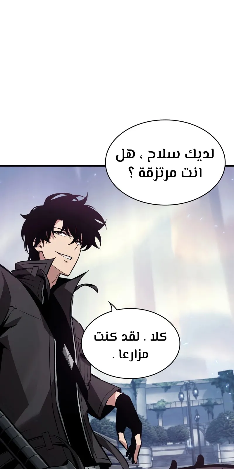 الصفحة 18 من 78