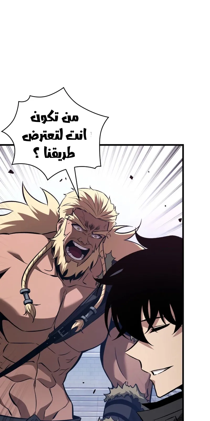 الصفحة 46 من 78