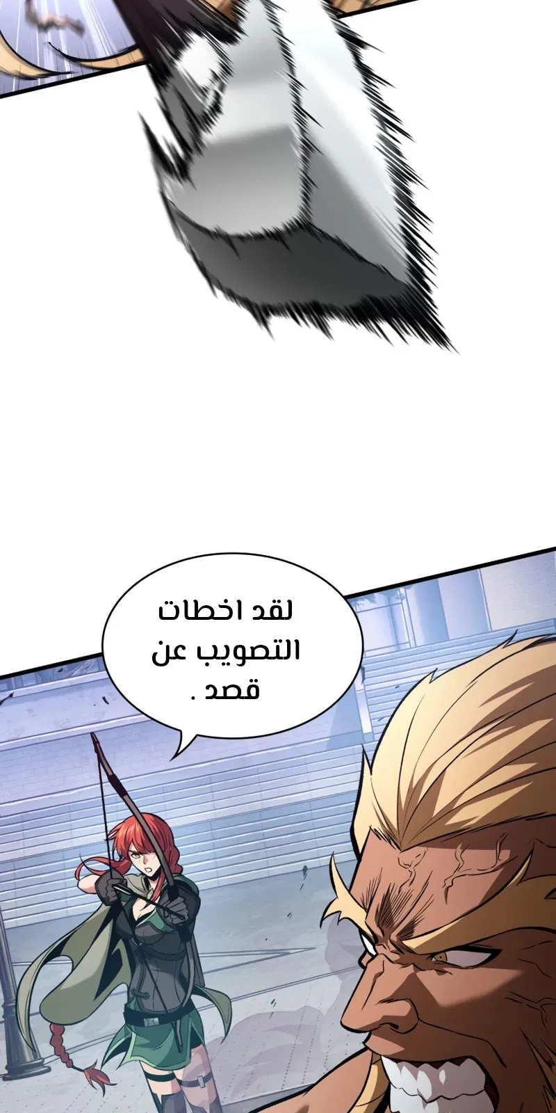 الصفحة 51 من 78