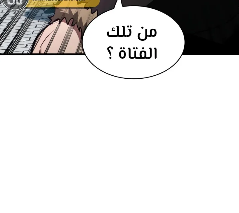 الصفحة 16 من 78