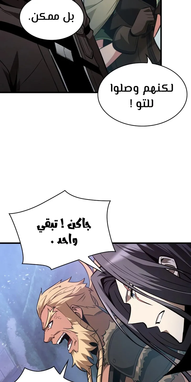 الصفحة 30 من 78