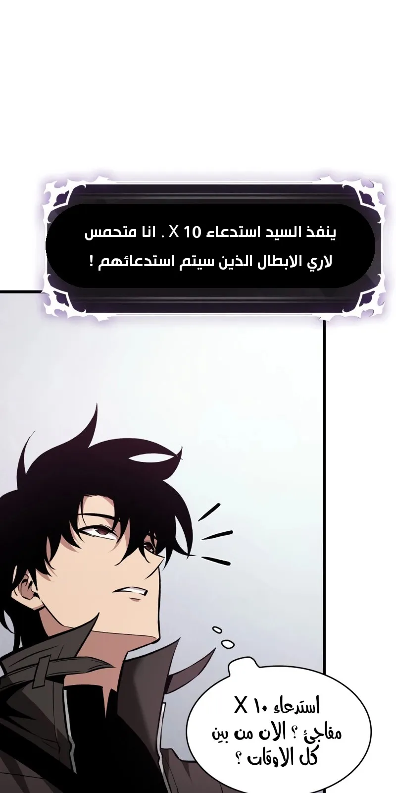 الصفحة 22 من 78