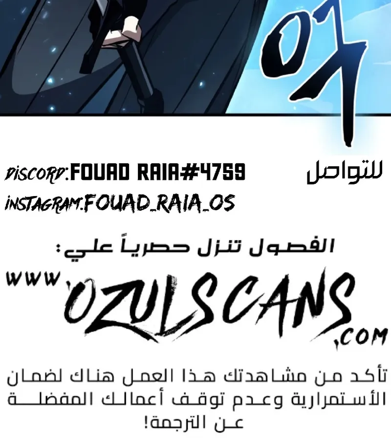 الصفحة 78 من 78
