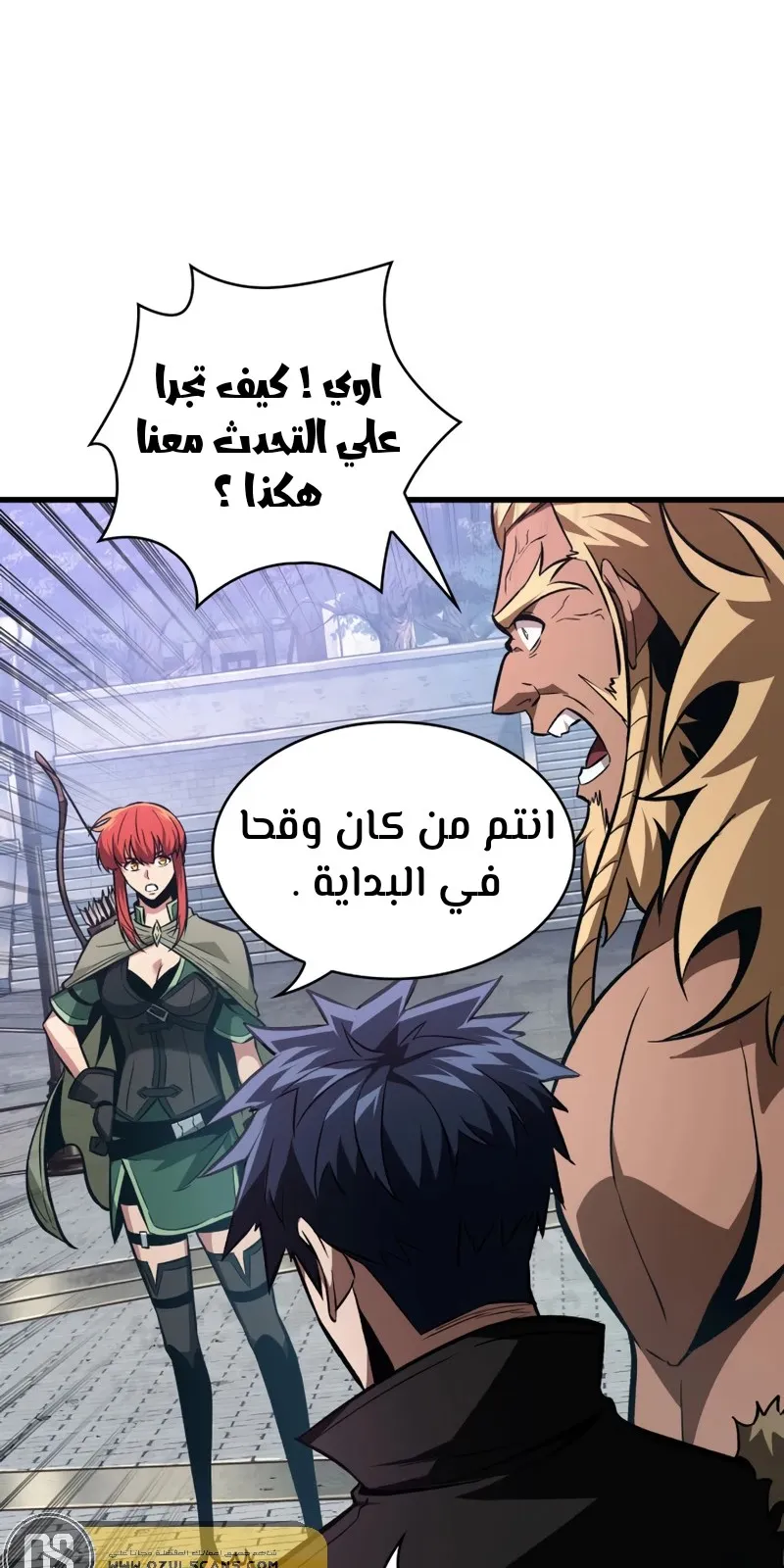 الصفحة 15 من 78