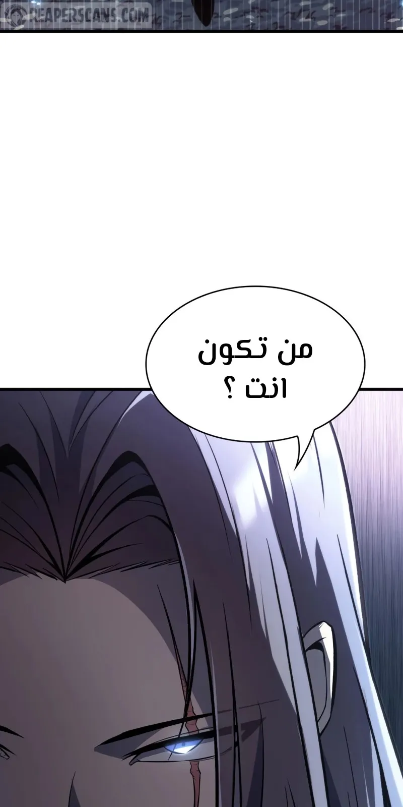 الصفحة 12 من 78