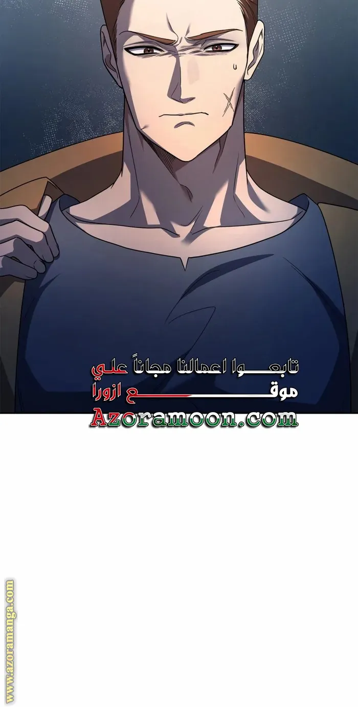 الصفحة 3 من 99