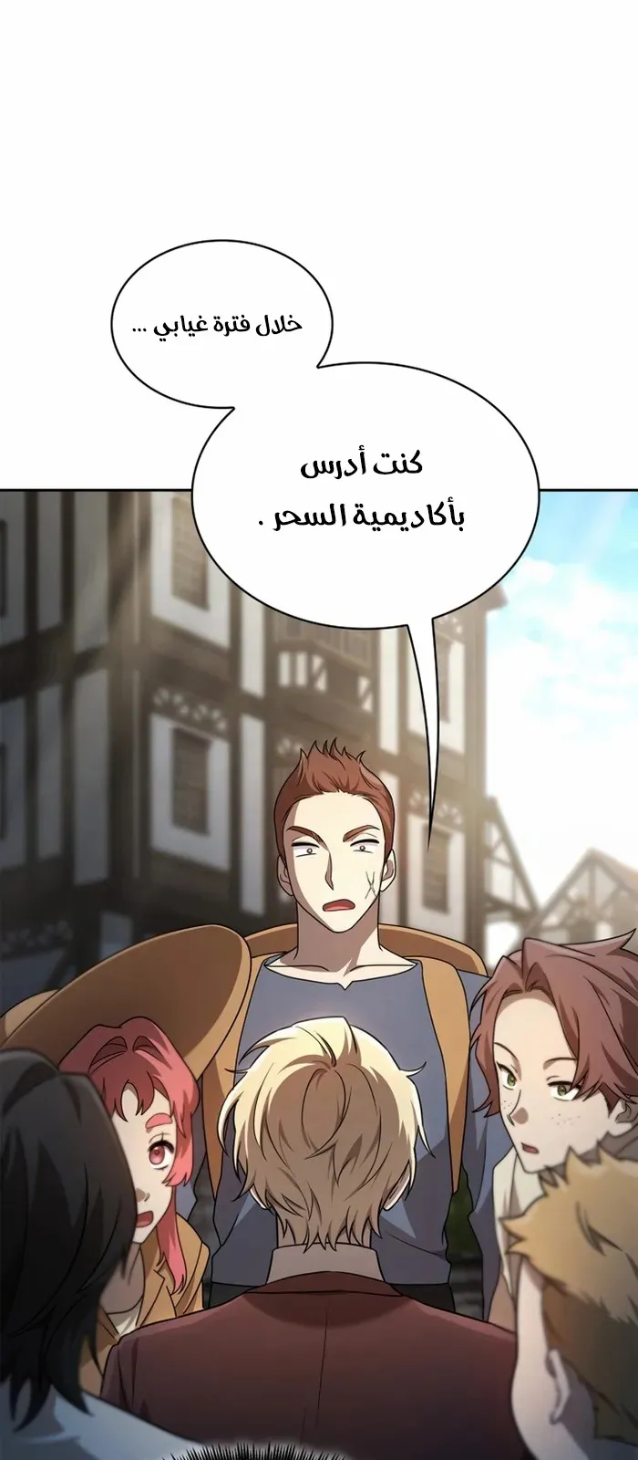 الصفحة 1 من 99