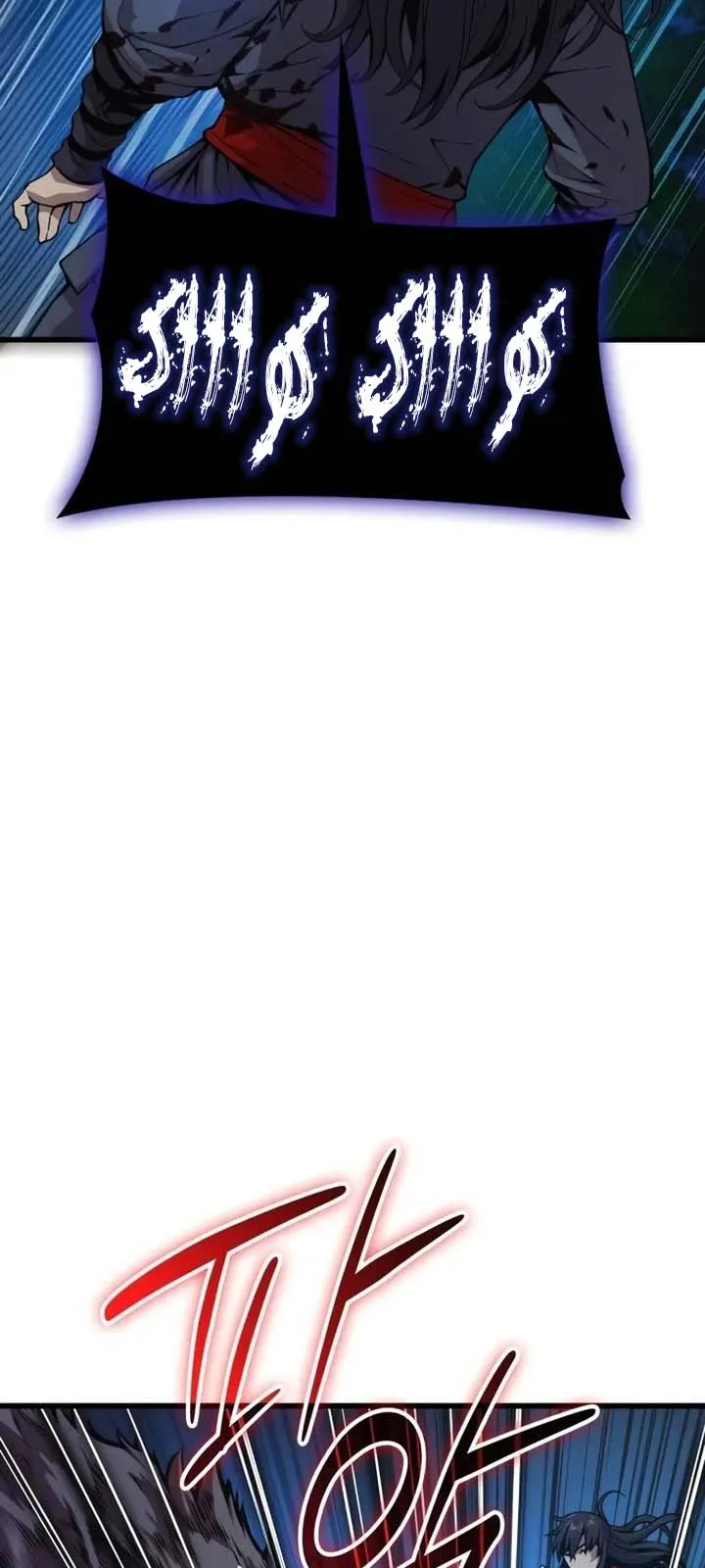 الصفحة 30 من 112