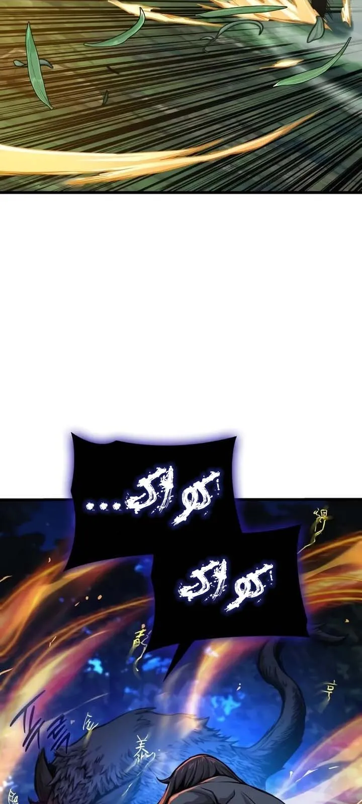 الصفحة 47 من 112
