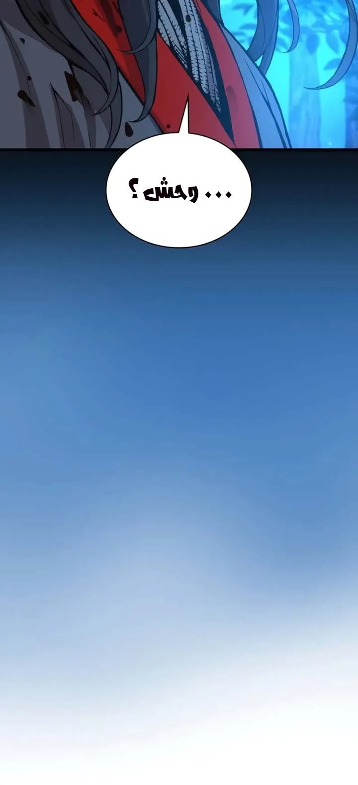 الصفحة 14 من 112